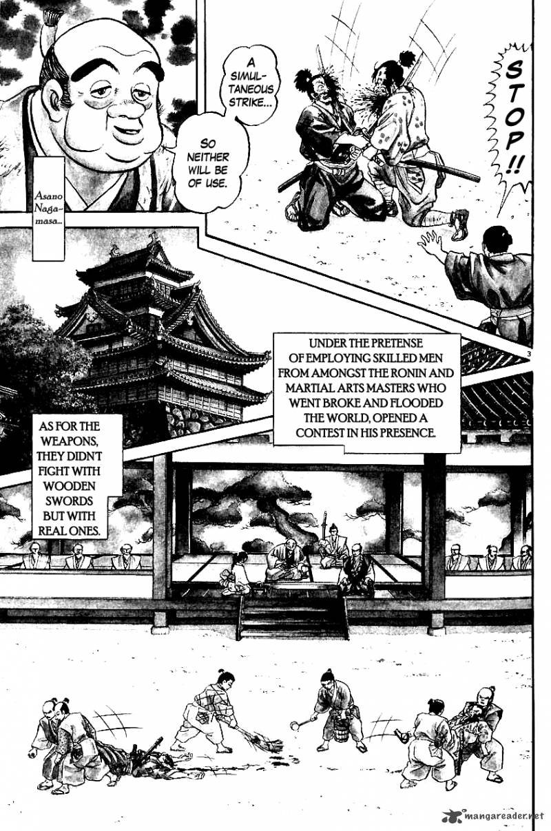 Azumi Chapter 15 Page 3