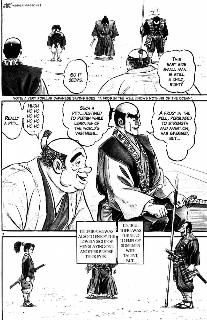 Azumi Chapter 15 Page 8