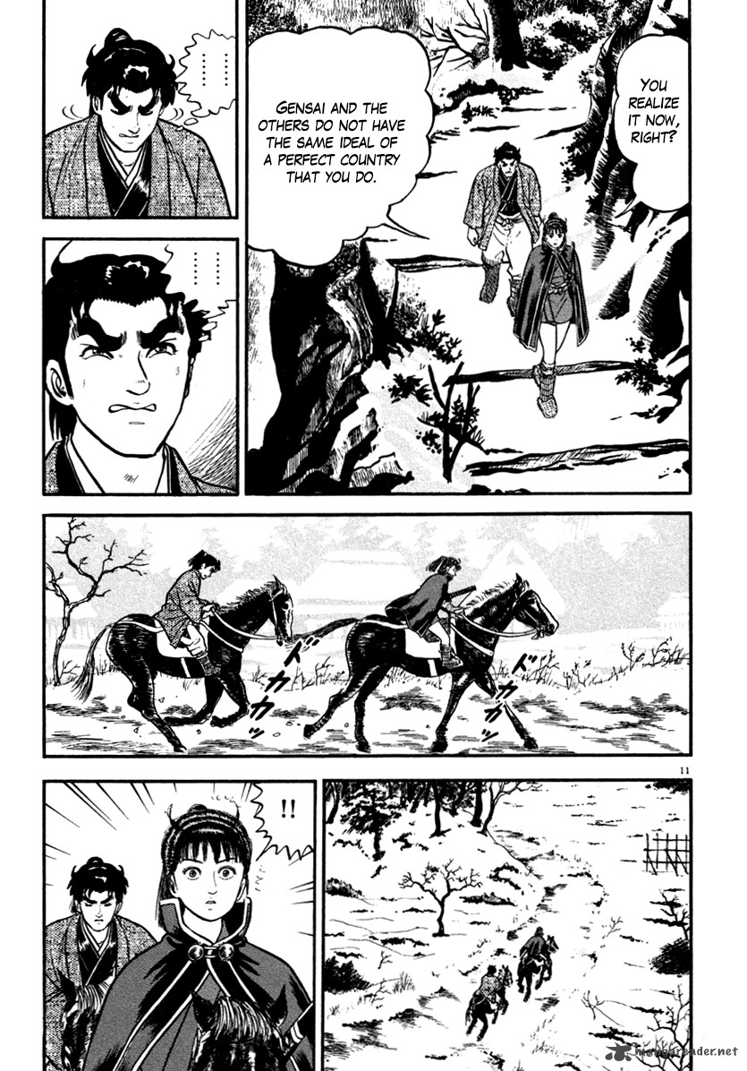 Azumi Chapter 150 Page 11