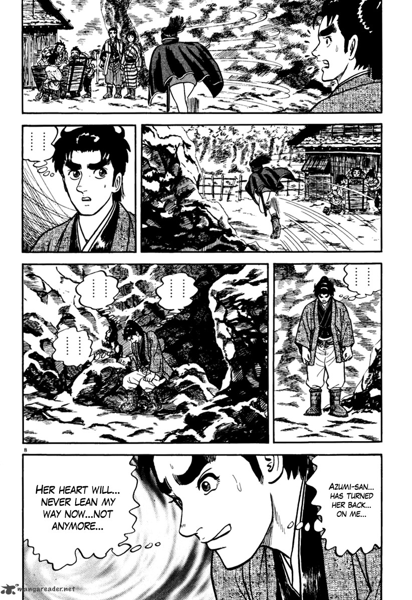 Azumi Chapter 151 Page 12