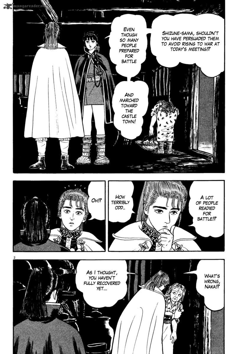 Azumi Chapter 152 Page 1