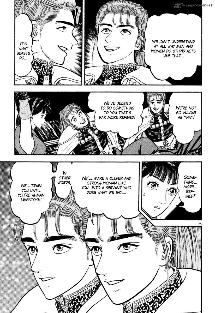 Azumi Chapter 152 Page 24