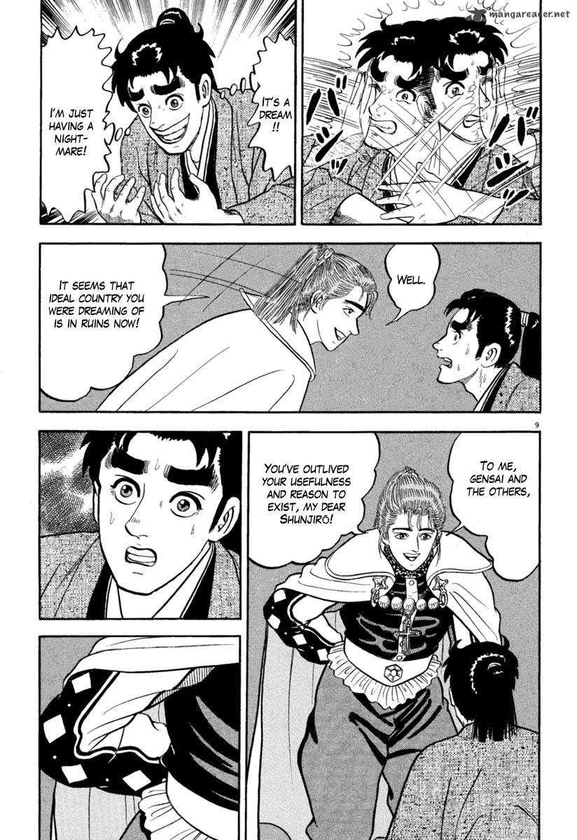 Azumi Chapter 152 Page 8