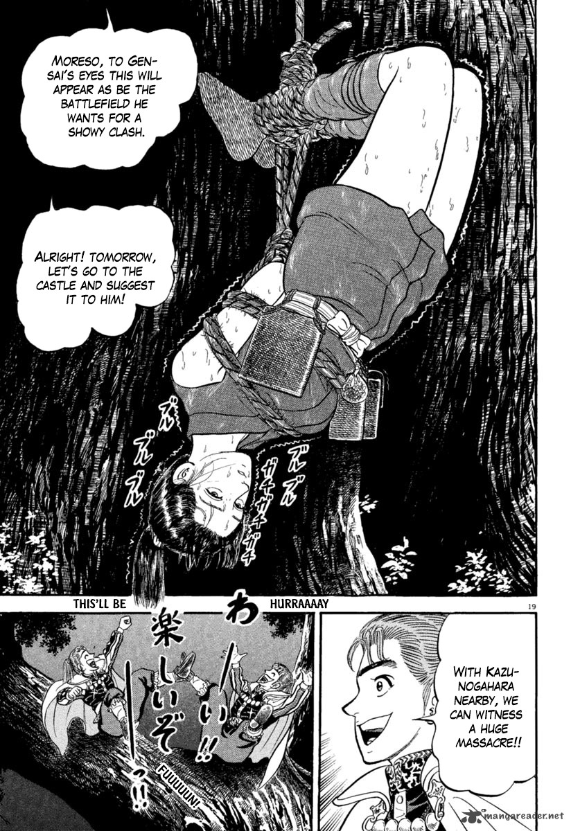 Azumi Chapter 154 Page 19