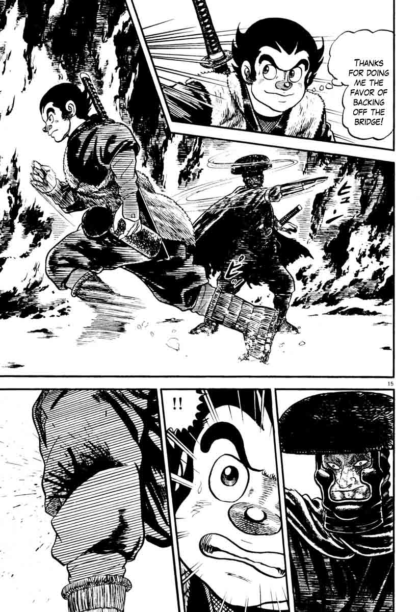Azumi Chapter 155 Page 15