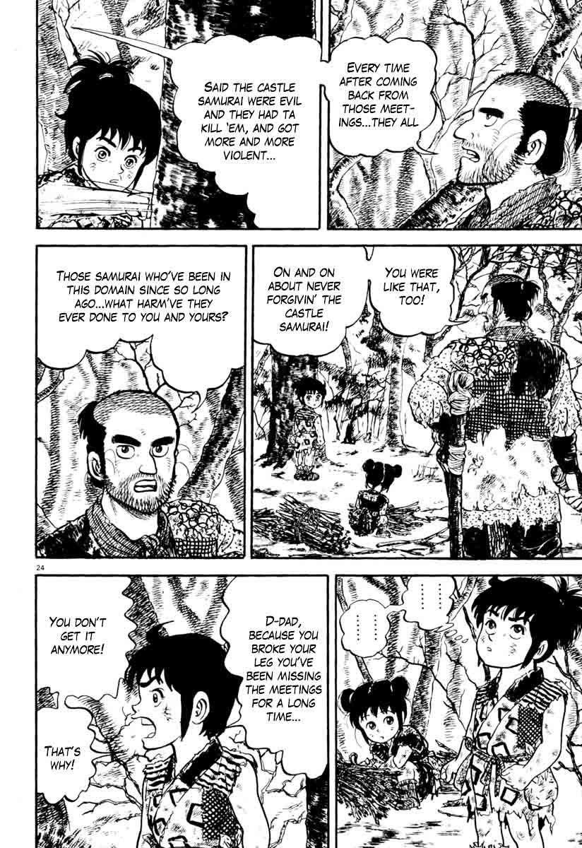 Azumi Chapter 155 Page 24