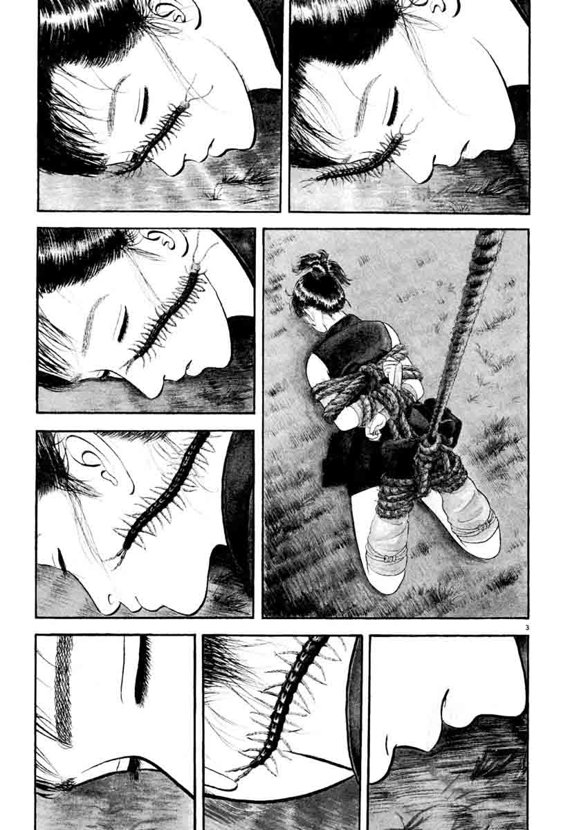 Azumi Chapter 155 Page 3
