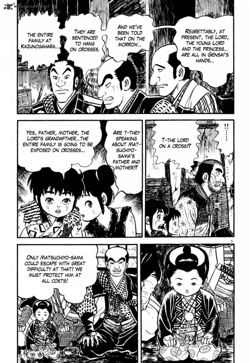 Azumi Chapter 156 Page 5