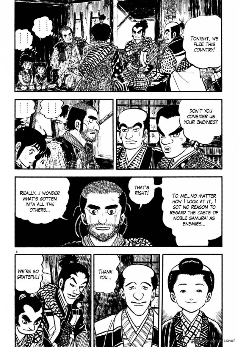 Azumi Chapter 156 Page 6