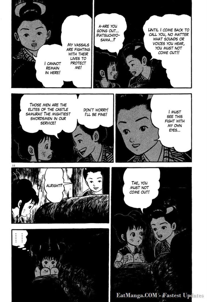 Azumi Chapter 157 Page 11