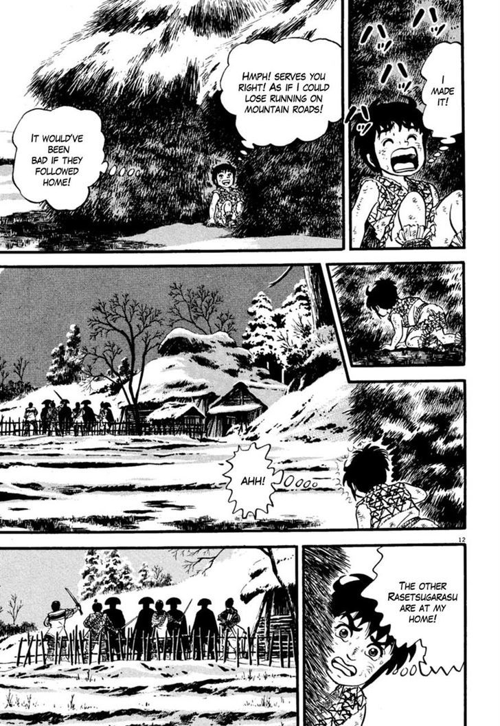 Azumi Chapter 157 Page 12