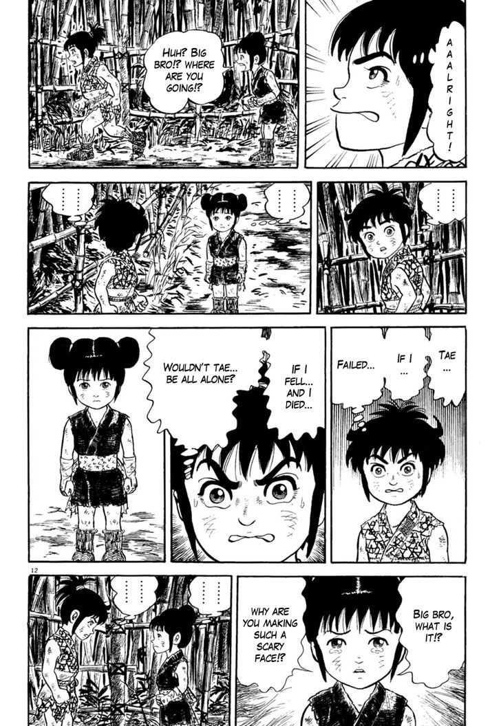 Azumi Chapter 158 Page 15