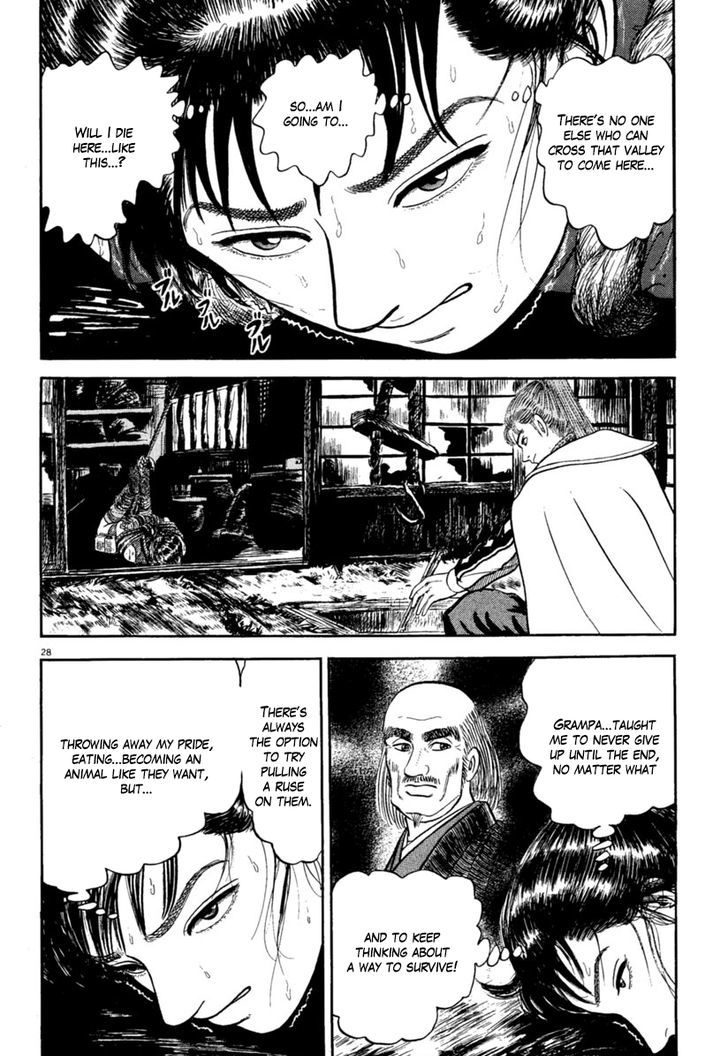 Azumi Chapter 158 Page 31