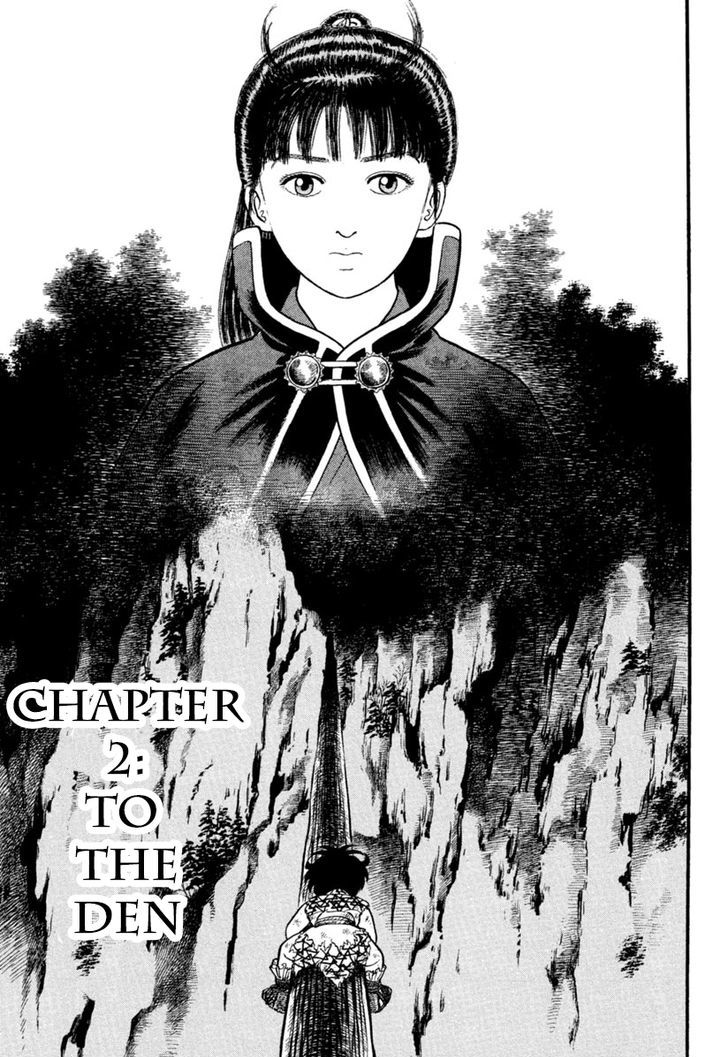 Azumi Chapter 159 Page 1