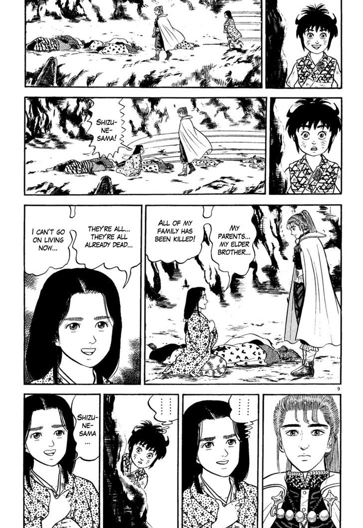 Azumi Chapter 159 Page 9