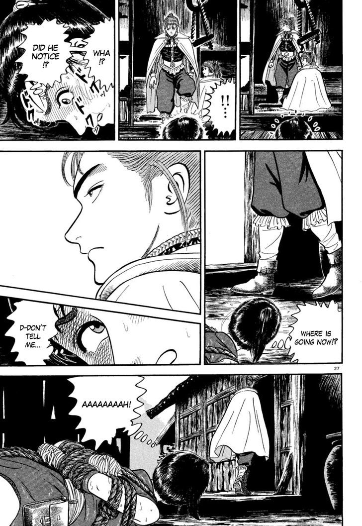 Azumi Chapter 160 Page 27