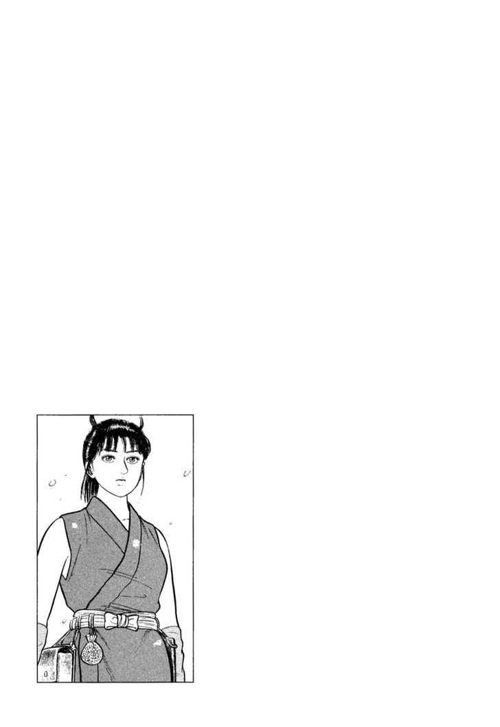 Azumi Chapter 160 Page 29