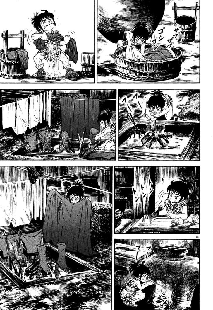 Azumi Chapter 161 Page 14