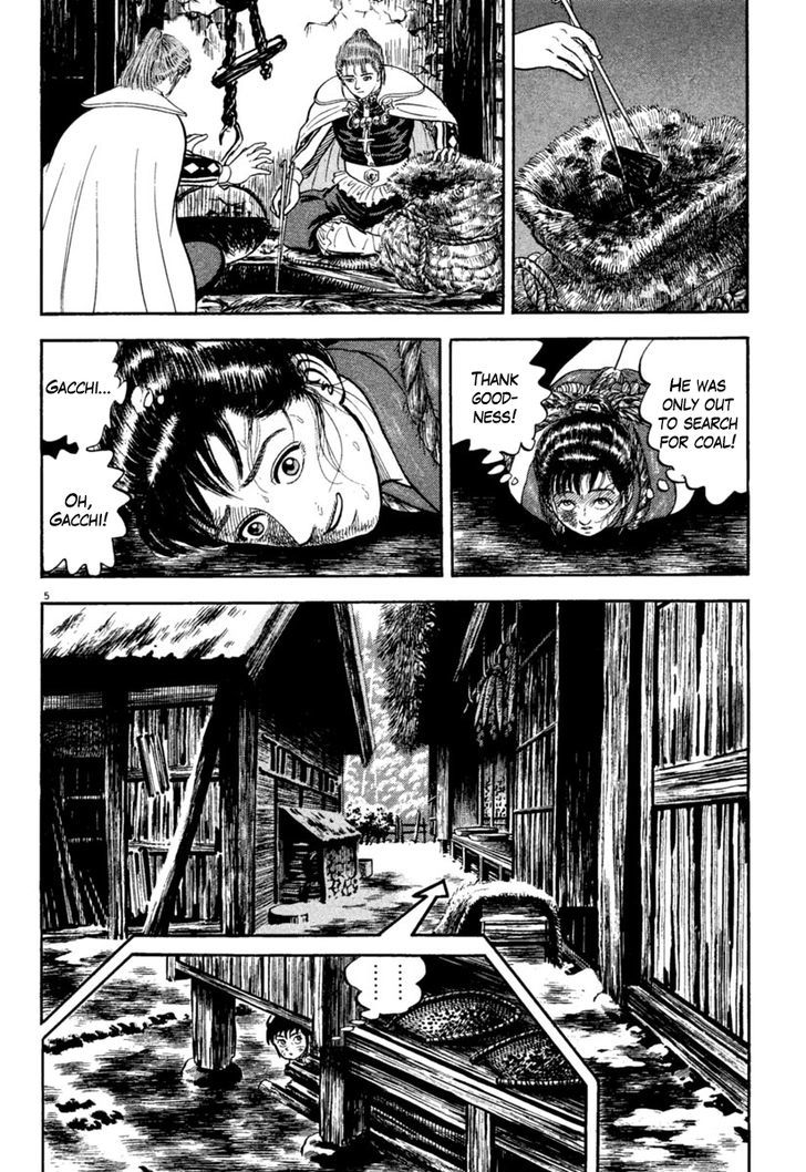 Azumi Chapter 161 Page 5