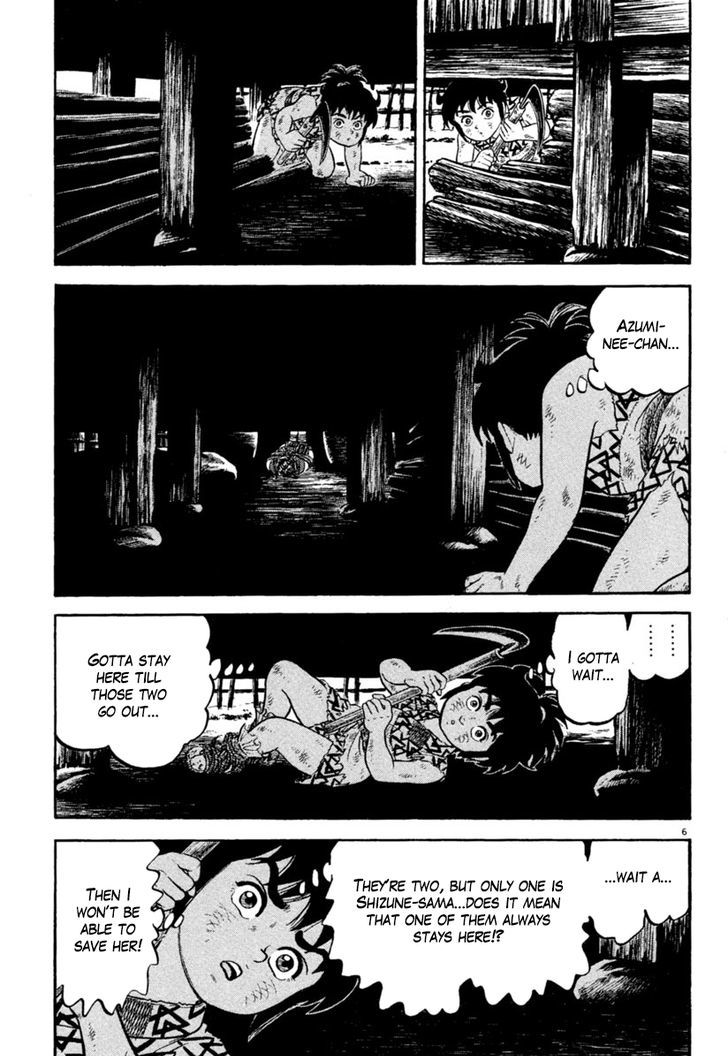 Azumi Chapter 161 Page 6
