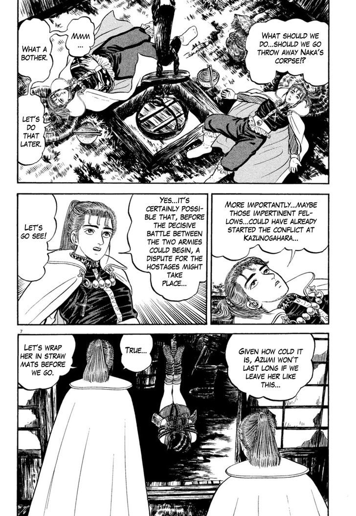 Azumi Chapter 161 Page 7