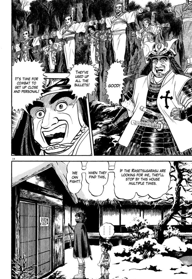 Azumi Chapter 162 Page 13