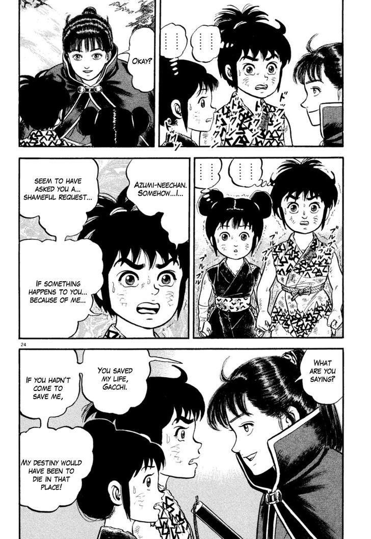 Azumi Chapter 162 Page 23