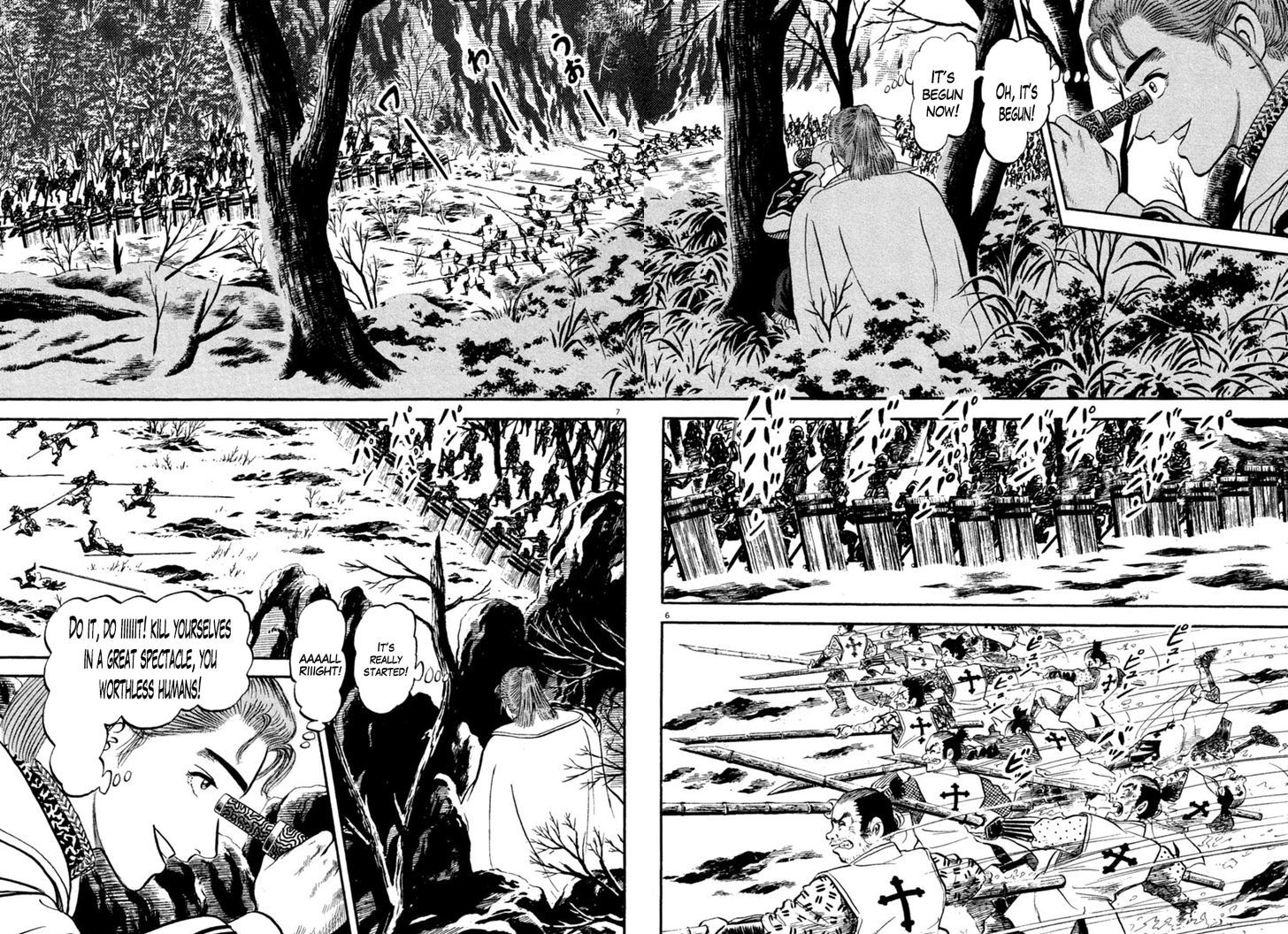 Azumi Chapter 162 Page 6