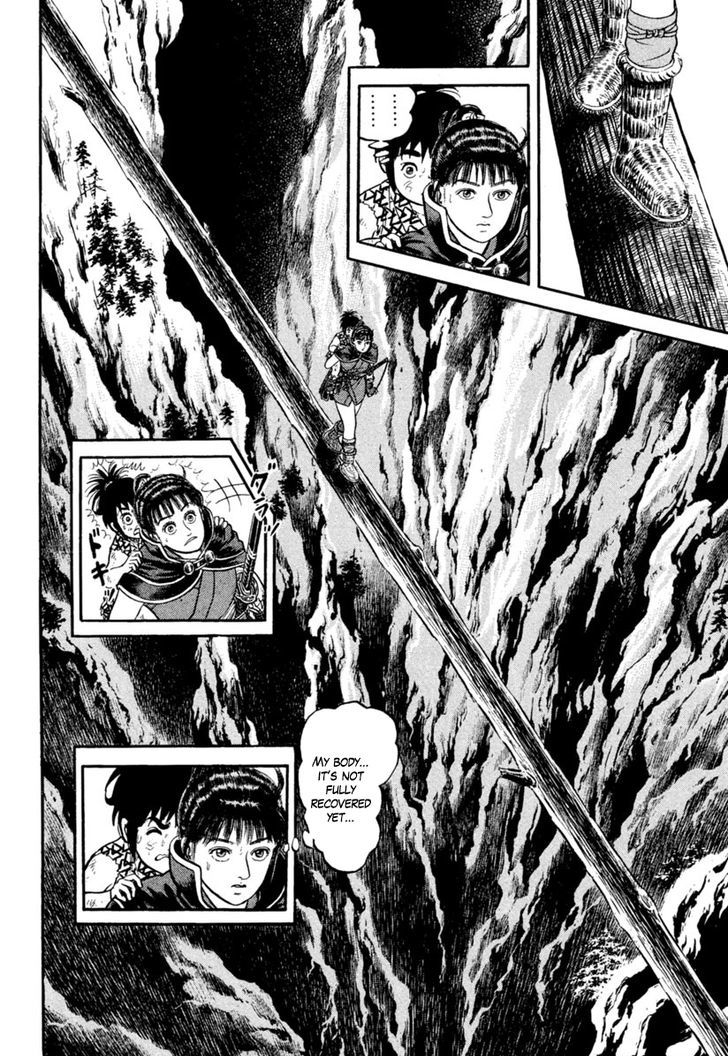 Azumi Chapter 162 Page 9