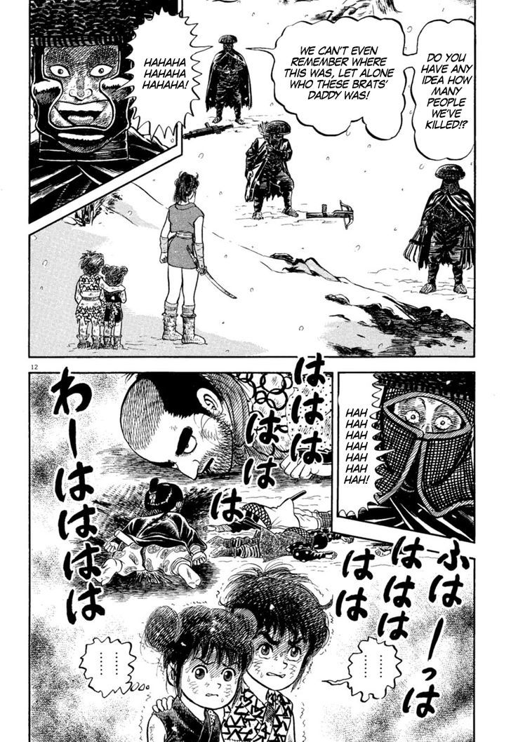 Azumi Chapter 164 Page 12
