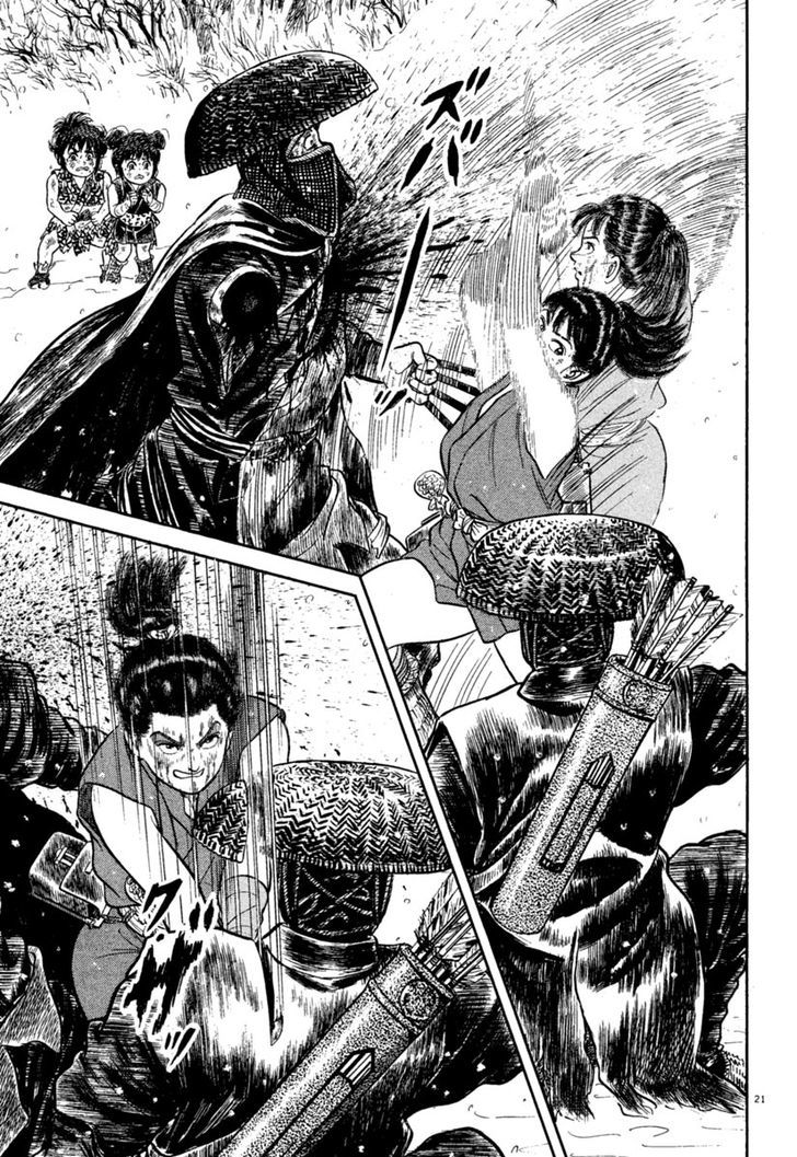 Azumi Chapter 164 Page 21
