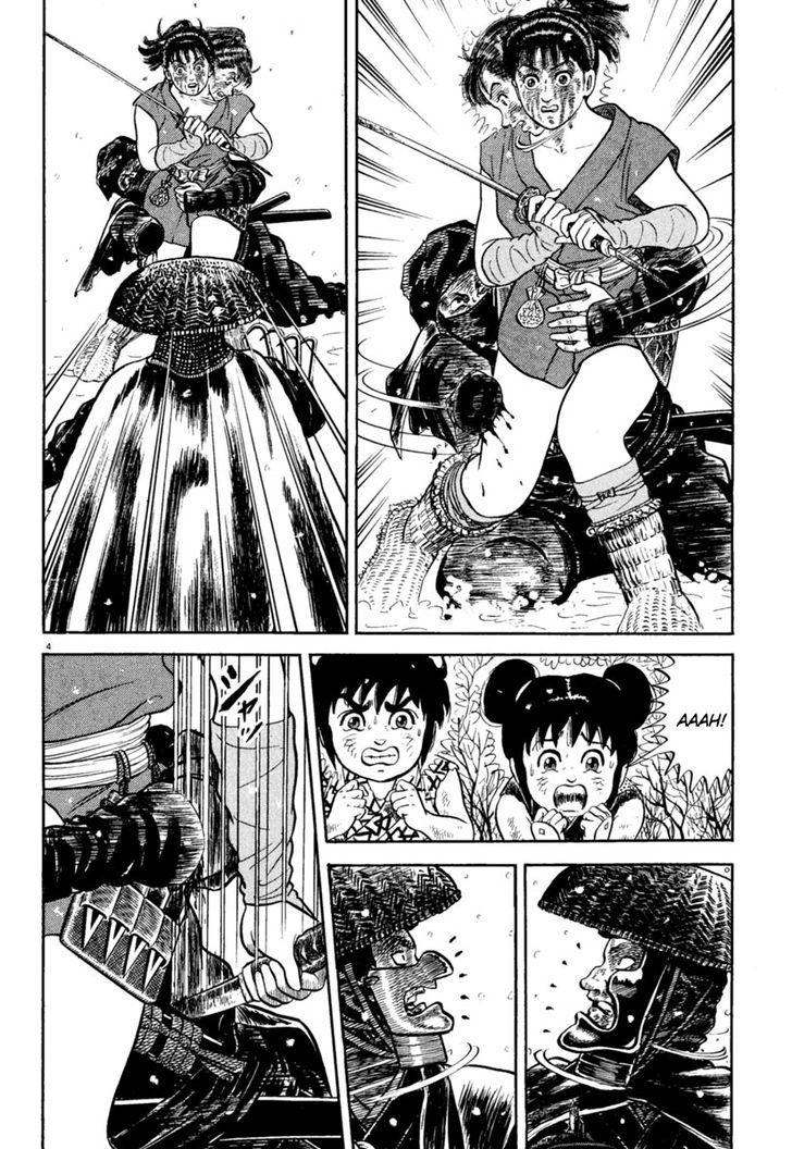 Azumi Chapter 164 Page 4