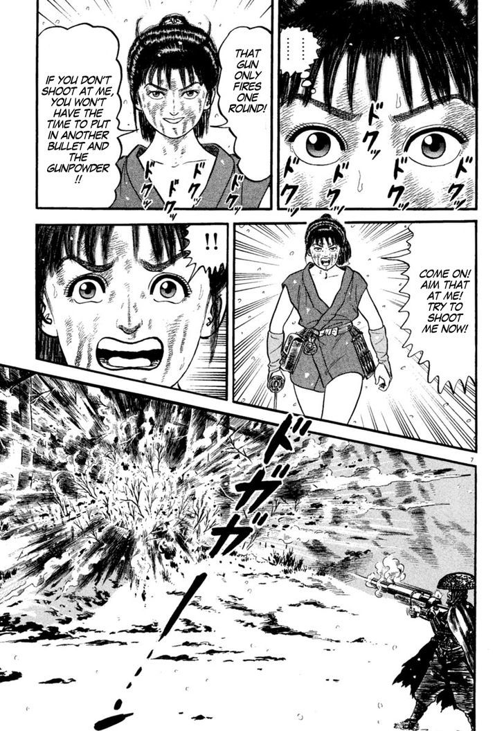 Azumi Chapter 164 Page 7