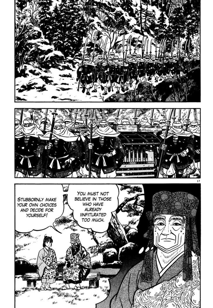Azumi Chapter 165 Page 21