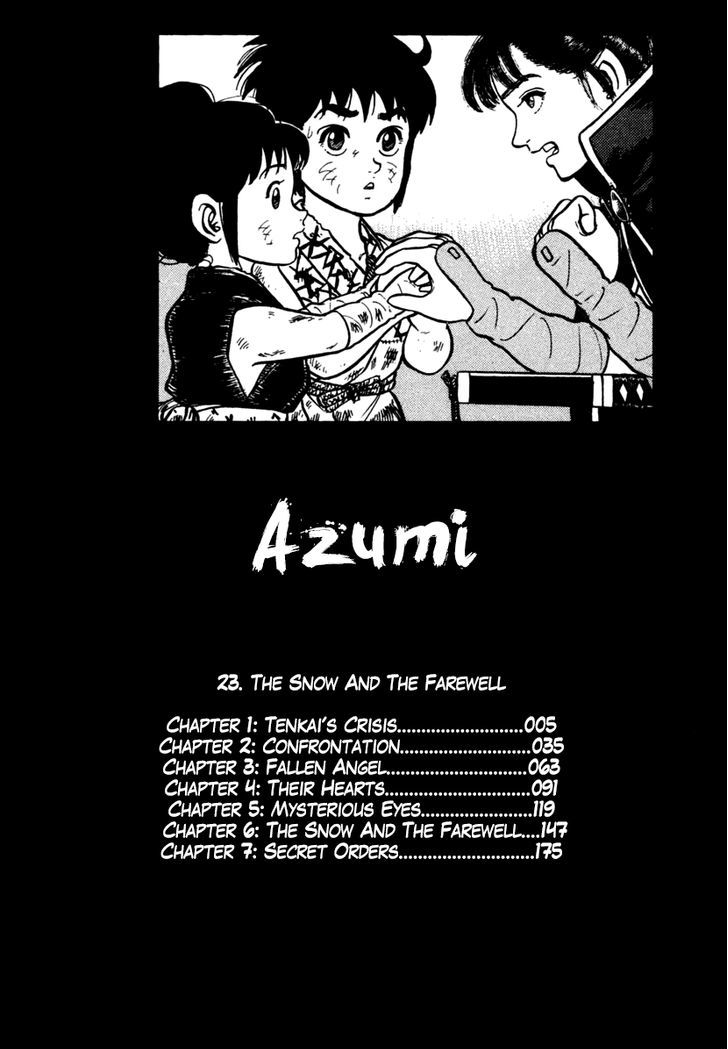 Azumi Chapter 165 Page 4