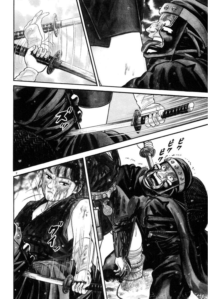 Azumi Chapter 165 Page 6