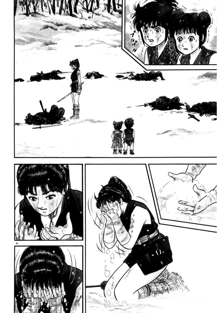 Azumi Chapter 165 Page 8