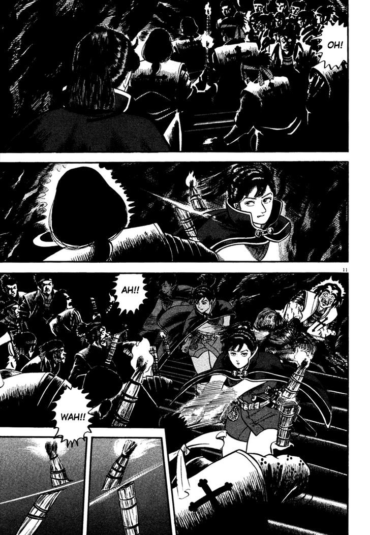 Azumi Chapter 166 Page 11