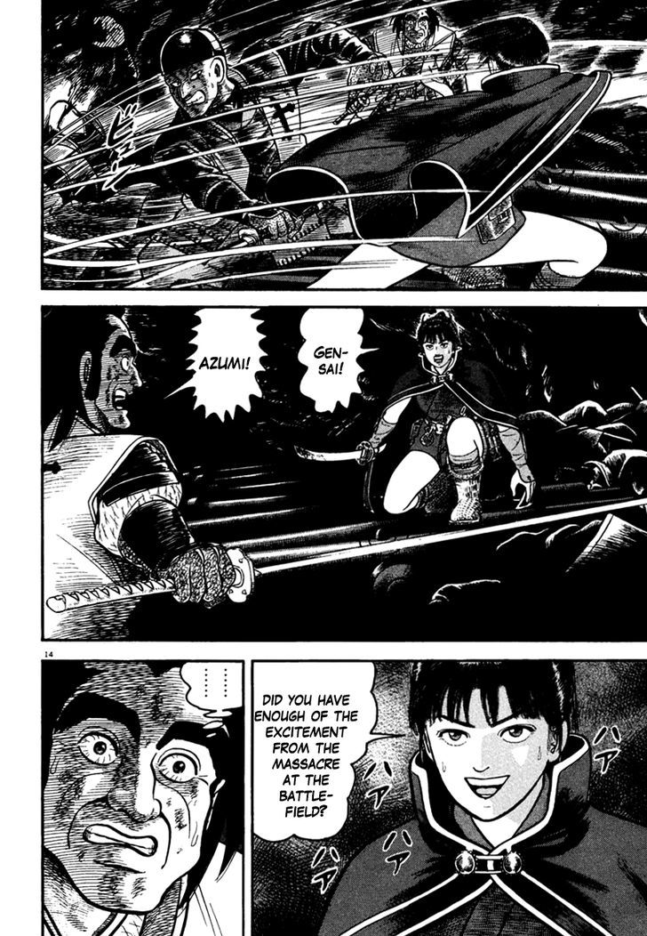 Azumi Chapter 166 Page 14
