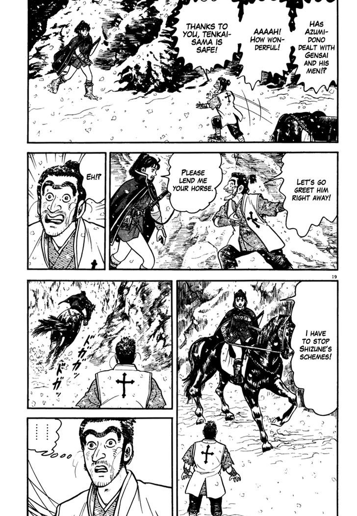 Azumi Chapter 166 Page 19