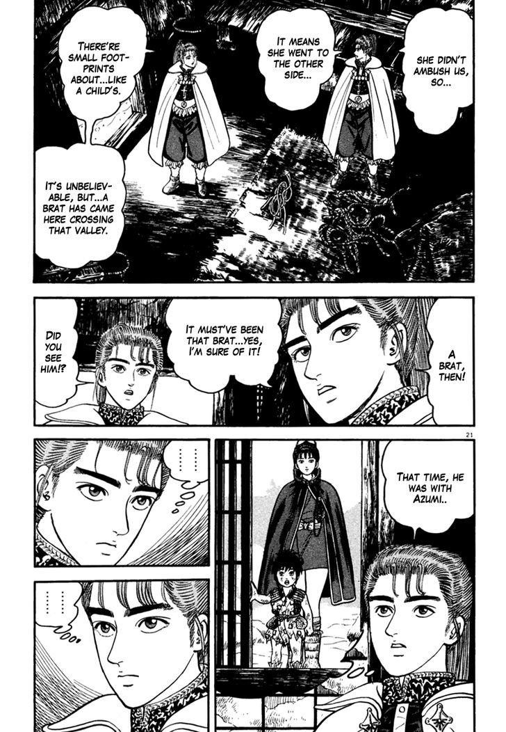 Azumi Chapter 166 Page 21