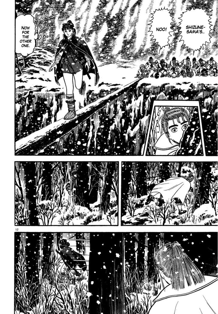 Azumi Chapter 167 Page 12