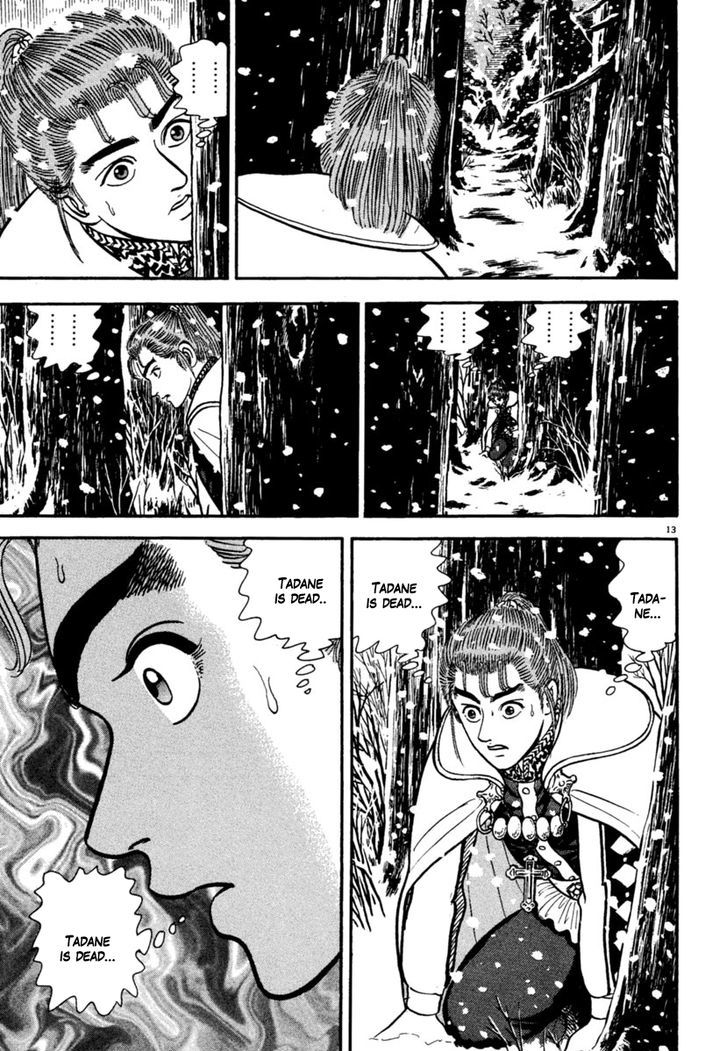 Azumi Chapter 167 Page 13