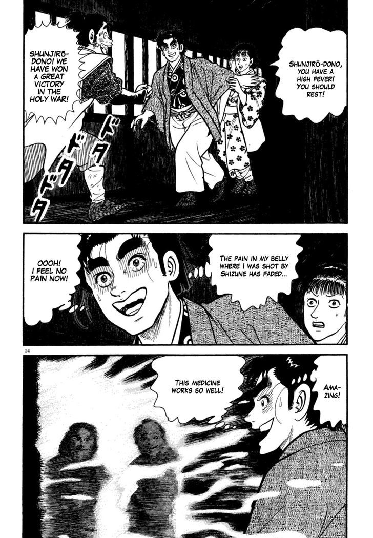 Azumi Chapter 167 Page 14