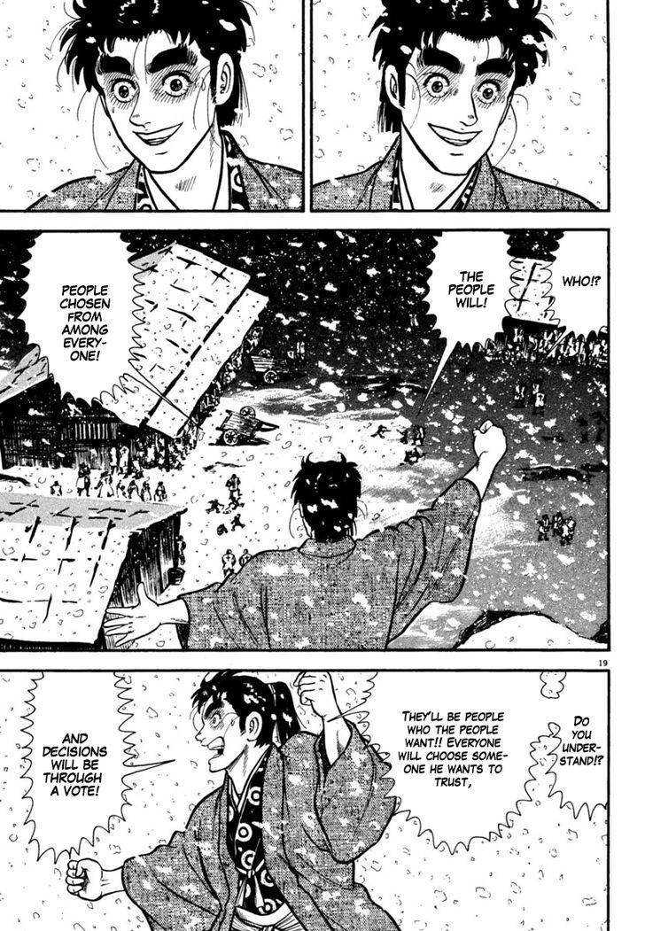 Azumi Chapter 167 Page 19