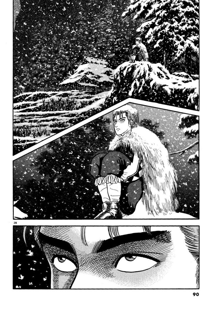 Azumi Chapter 167 Page 28