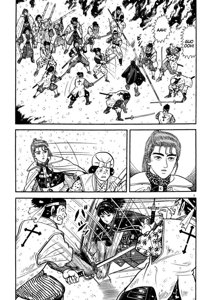 Azumi Chapter 167 Page 3