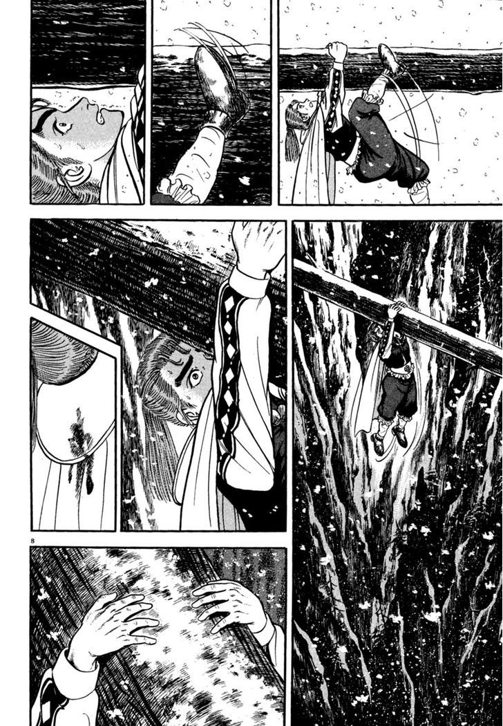 Azumi Chapter 167 Page 8