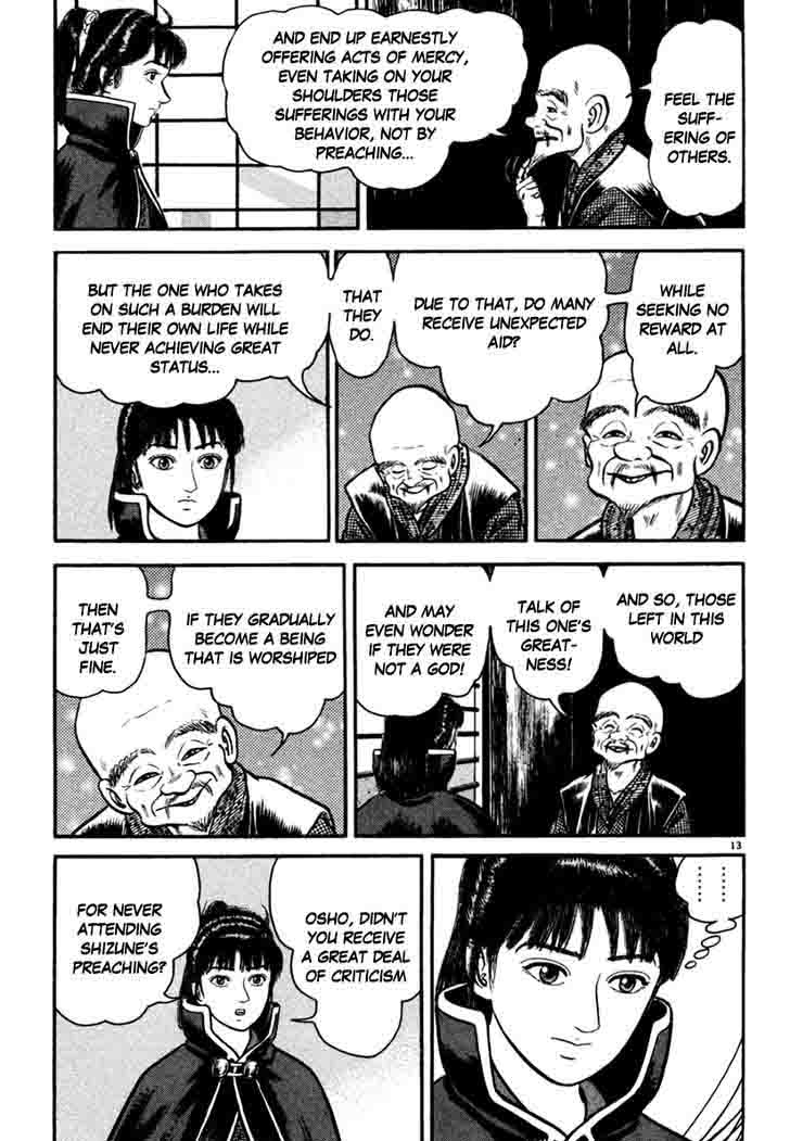 Azumi Chapter 168 Page 13