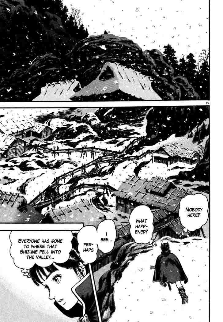 Azumi Chapter 168 Page 25